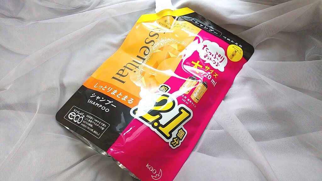 しっとりまとまる シャンプー/コンディショナー/エッセンシャル/市販シャンプーを使ったクチコミ(1枚目)