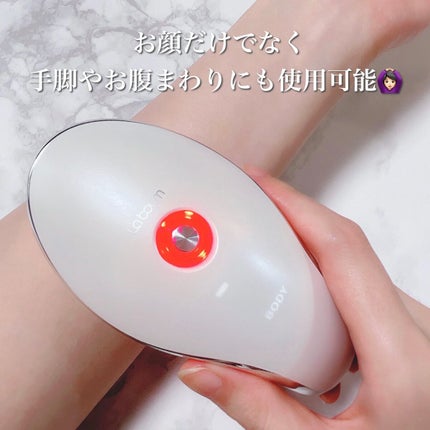 MEラボン/ME/美顔器・マッサージを使ったクチコミ(7枚目)