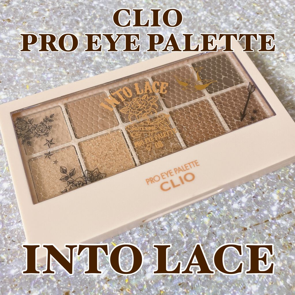 プロ アイ パレット/CLIO/アイシャドウパレットを使ったクチコミ(1枚目)
