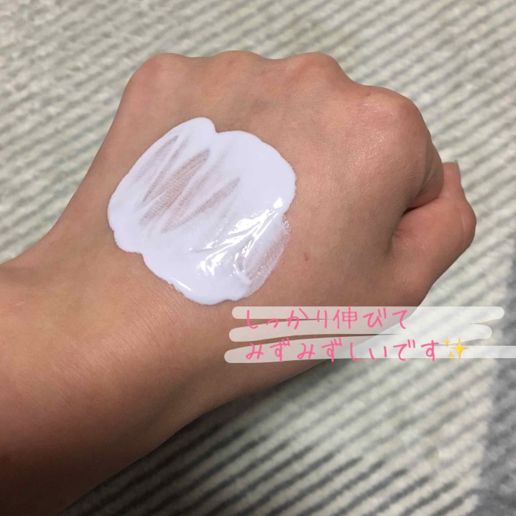 スキンアクア トーンアップUVエッセンス/スキンアクア/日焼け止めクリームを使ったクチコミ（3枚目）