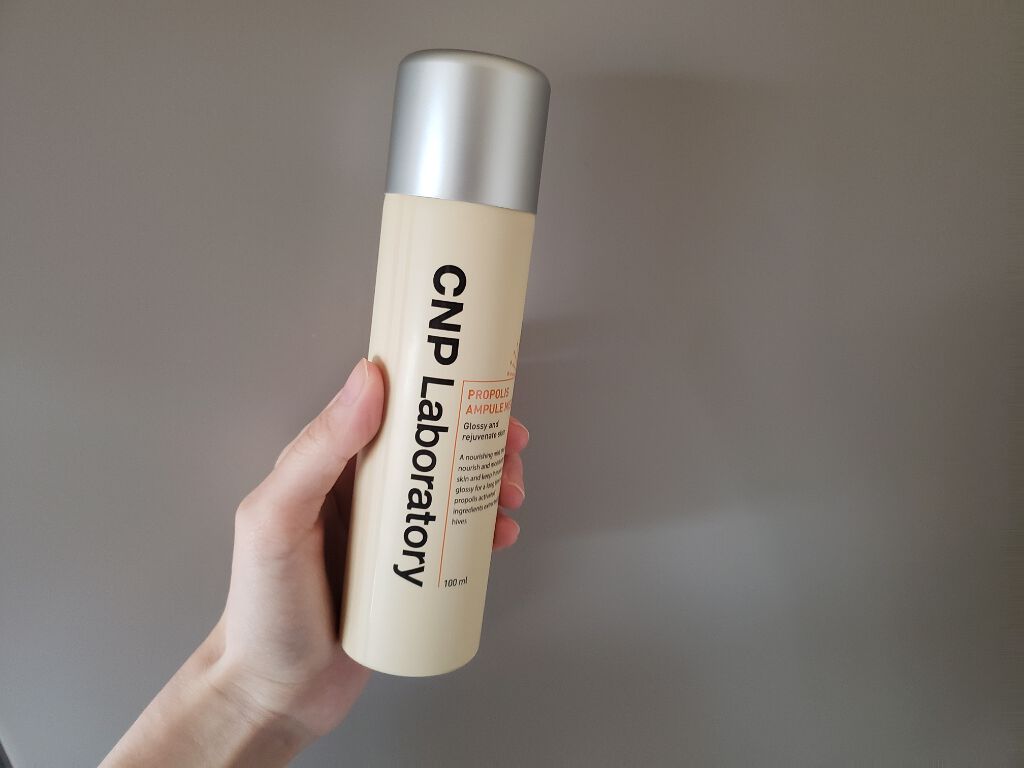 プロP ミスト/CNP Laboratory/ミスト状化粧水を使ったクチコミ(1枚目)