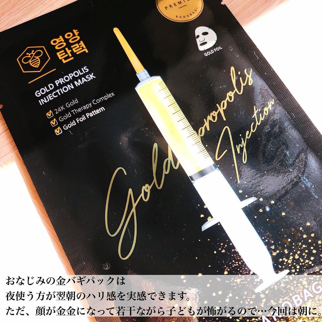 PLUMINUS/mous./美顔器・マッサージを使ったクチコミ（3枚目）