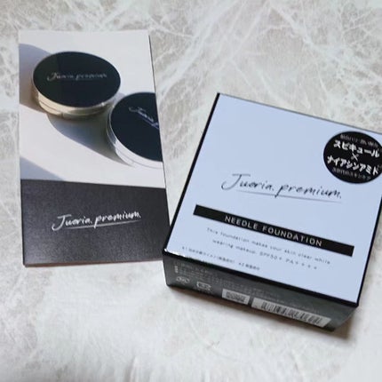 プレミアムニードルファンデーション/ジュエリアプレミアム/クッションファンデーションを使ったクチコミ(1枚目)