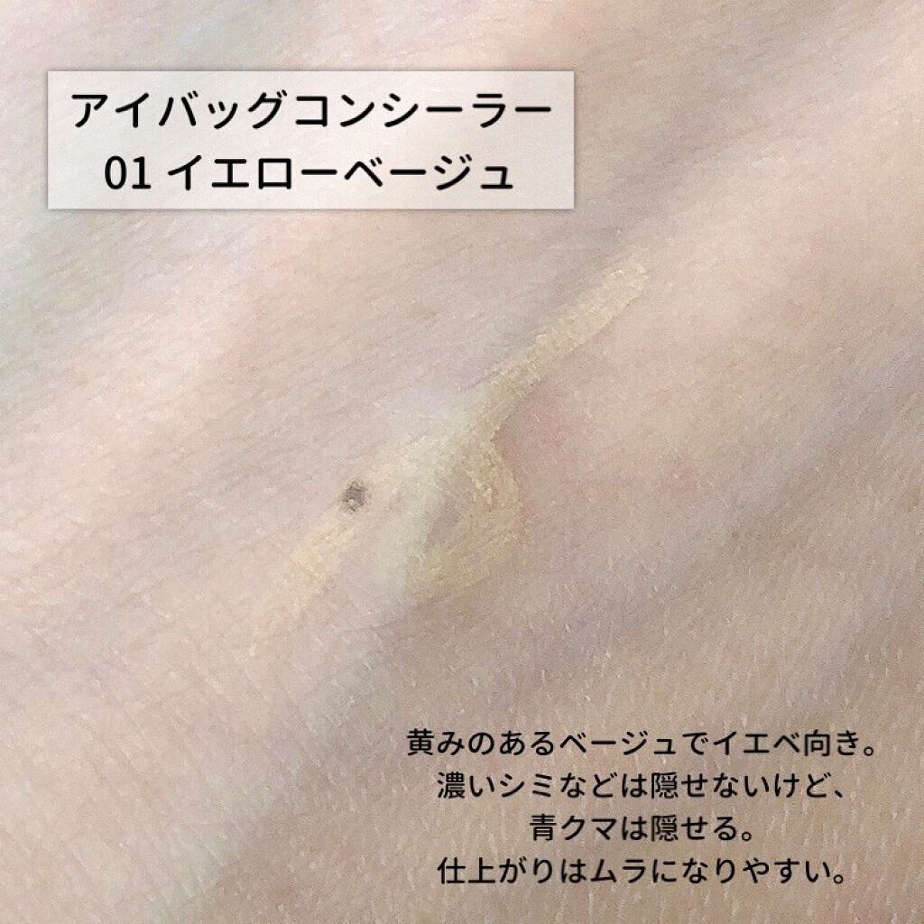 3wayã¹ãªã ã¢ã€ã«ãŒãžã¥ã©ã€ããŒ/ãã£ã³ã¡ã€ã¯/ãªãããã¢ã€ã©ã€ããŒã䜿ã£ãã¯ãã³ãïŒ3æç®ïŒ