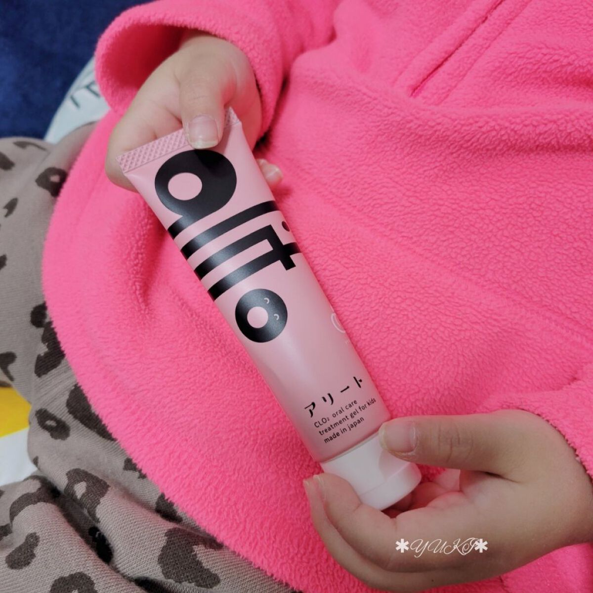 alito/alito (アリート) キッズ/歯磨き粉を使ったクチコミ（1枚目）