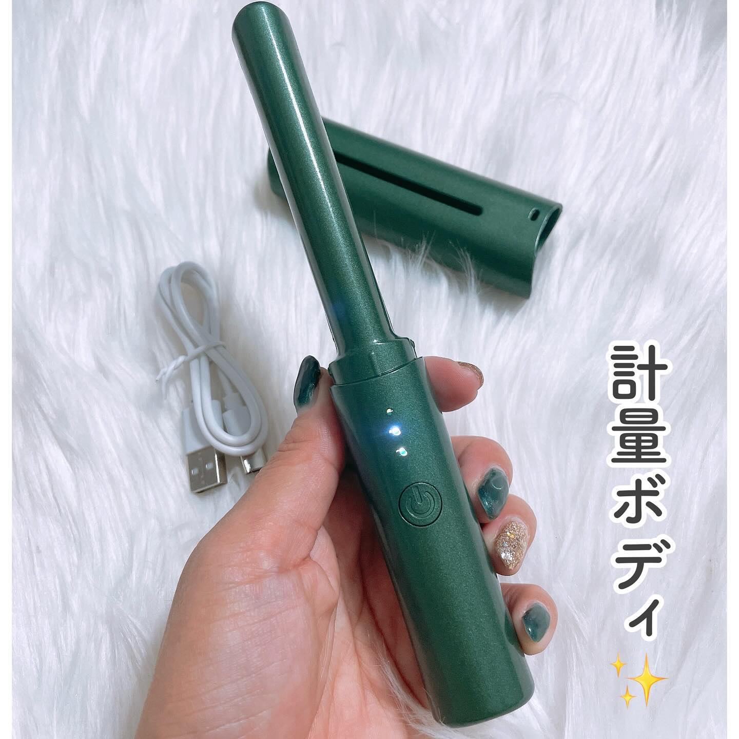 を使ったクチコミ（2枚目）