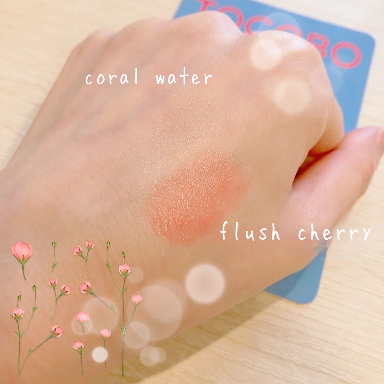 グラスティンティッドリップバーム/TOCOBO/リップバームを使ったクチコミ(2枚目)