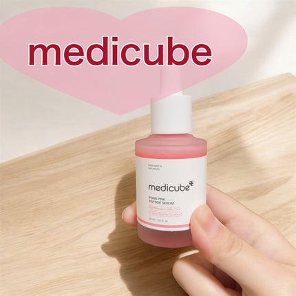 PDRNピンクアンプル PDRN 10,000ppm配合/MEDICUBE/美容液を使ったクチコミ(1枚目)