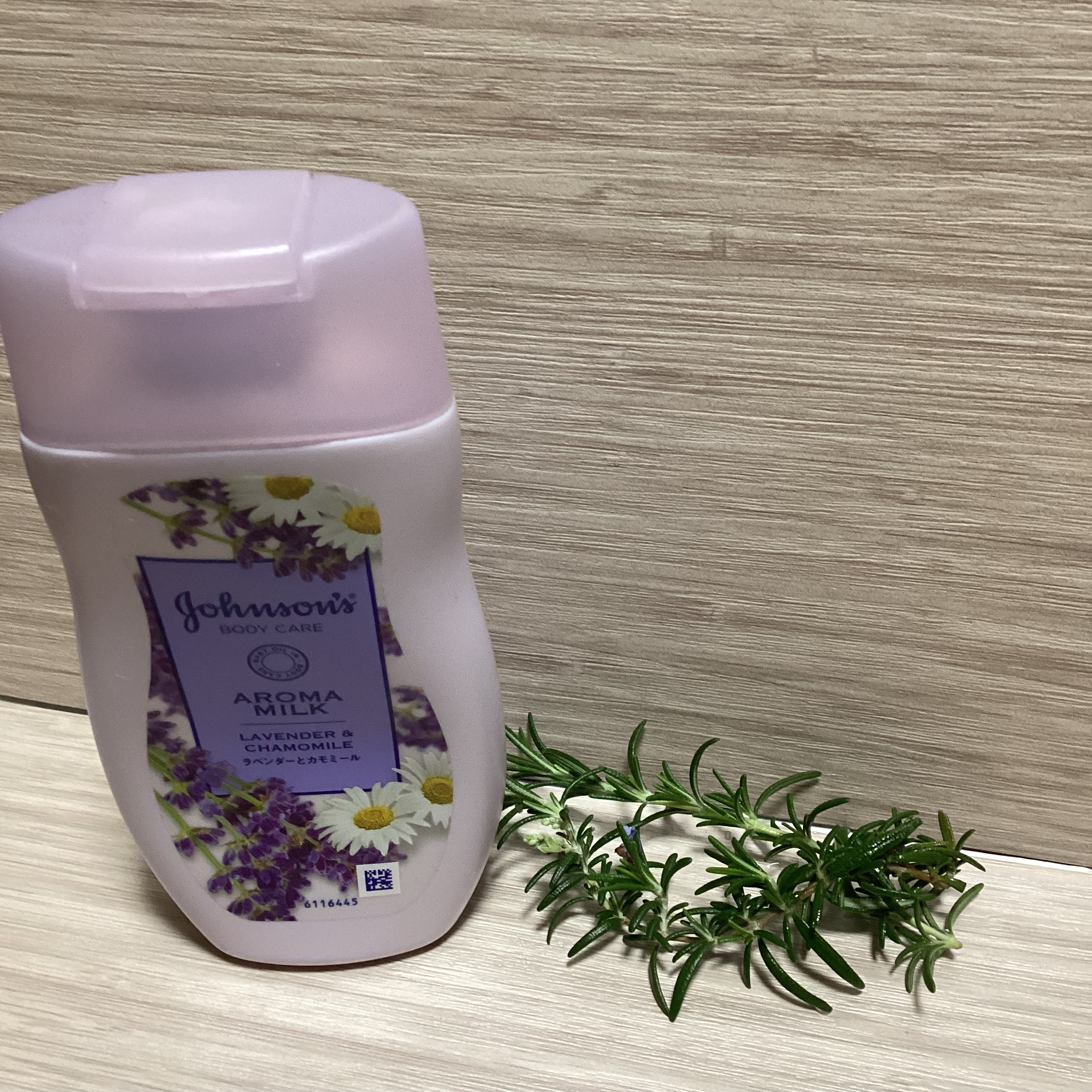 ドリーミースキン アロマミルク 200ml/ジョンソンボディケア/ボディミルクを使ったクチコミ（1枚目）