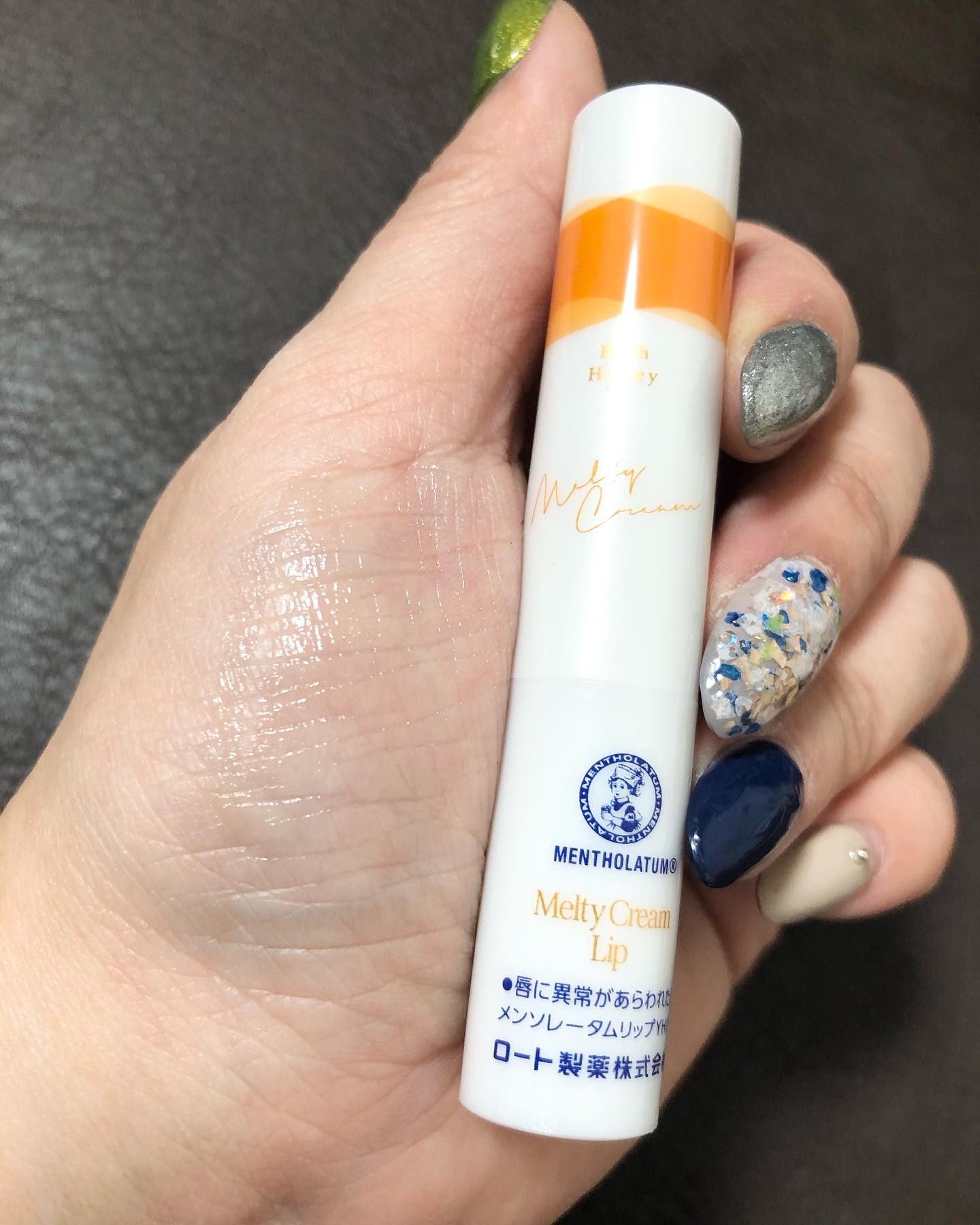 メルティクリームリップ/メンソレータム/リップクリームを使ったクチコミ（2枚目）