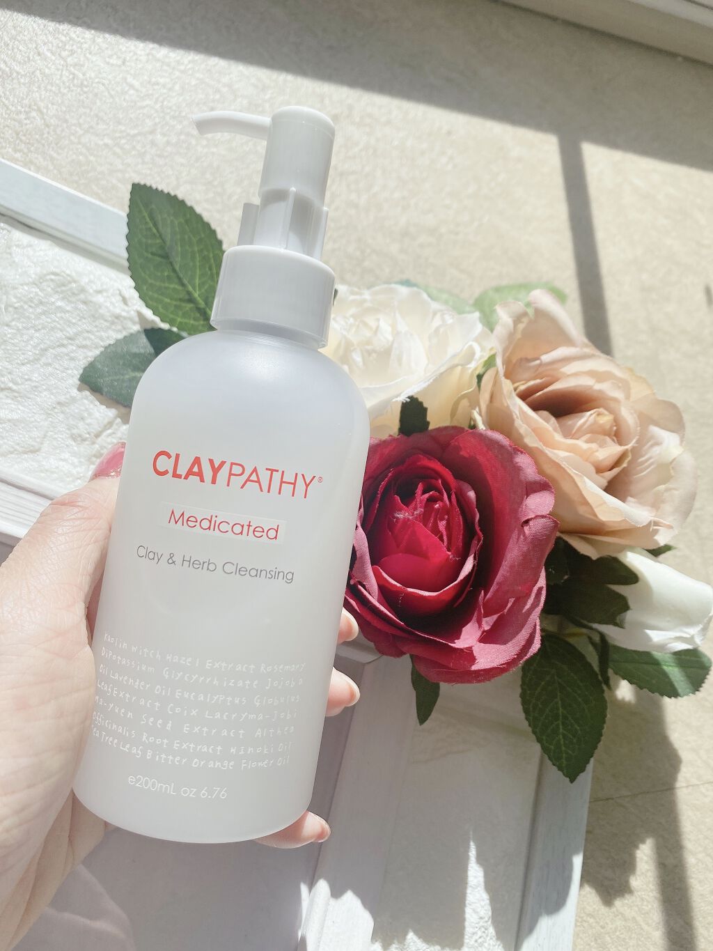 薬用クレンジングジェル/CLAYPATHY/クレンジングジェルを使ったクチコミ（1枚目）