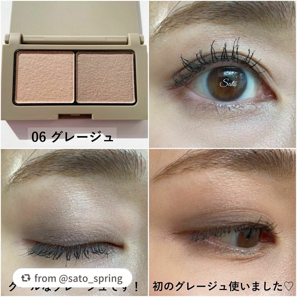 エテュセ アイエディション(カラーパレット)/ettusais/アイシャドウパレットを使ったクチコミ(7枚目)