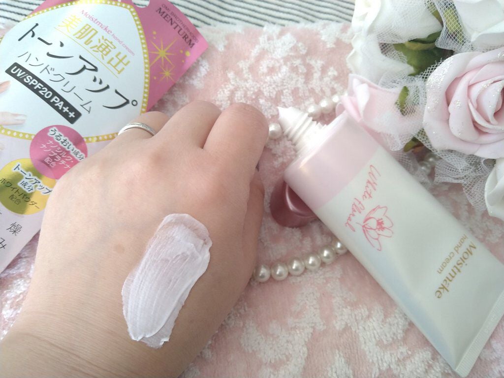 モイストメイク ハンドクリーム/近江兄弟社/その他スキンケアを使ったクチコミ(5枚目)