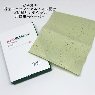 Dr.G レッドブレミッシュオイルコントロールペーパーのクチコミ「Dr.Gさまより
レッドブレミッシュオイルコントロールペーパーを
いただきました！
茶葉＋緑茶.....」（2枚目）