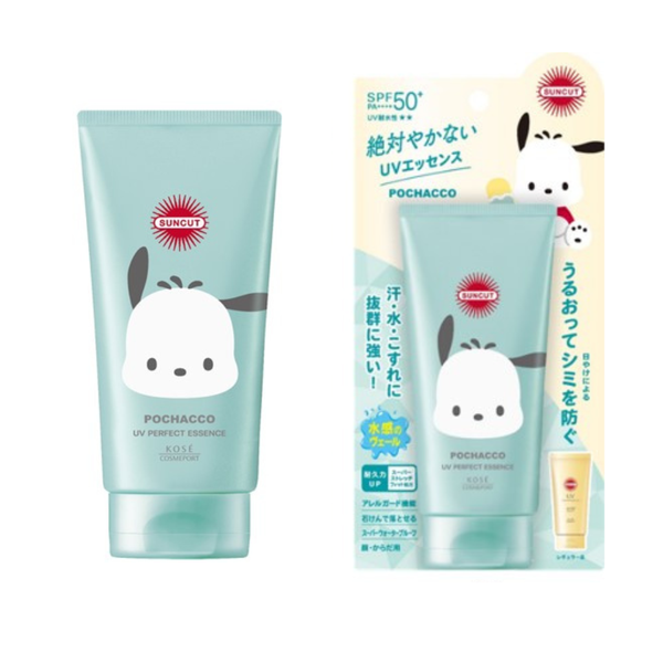 サンカット®シリーズからブランド初の「サンリオキャラクター」 の限定デザインパッケージが登場!の画像