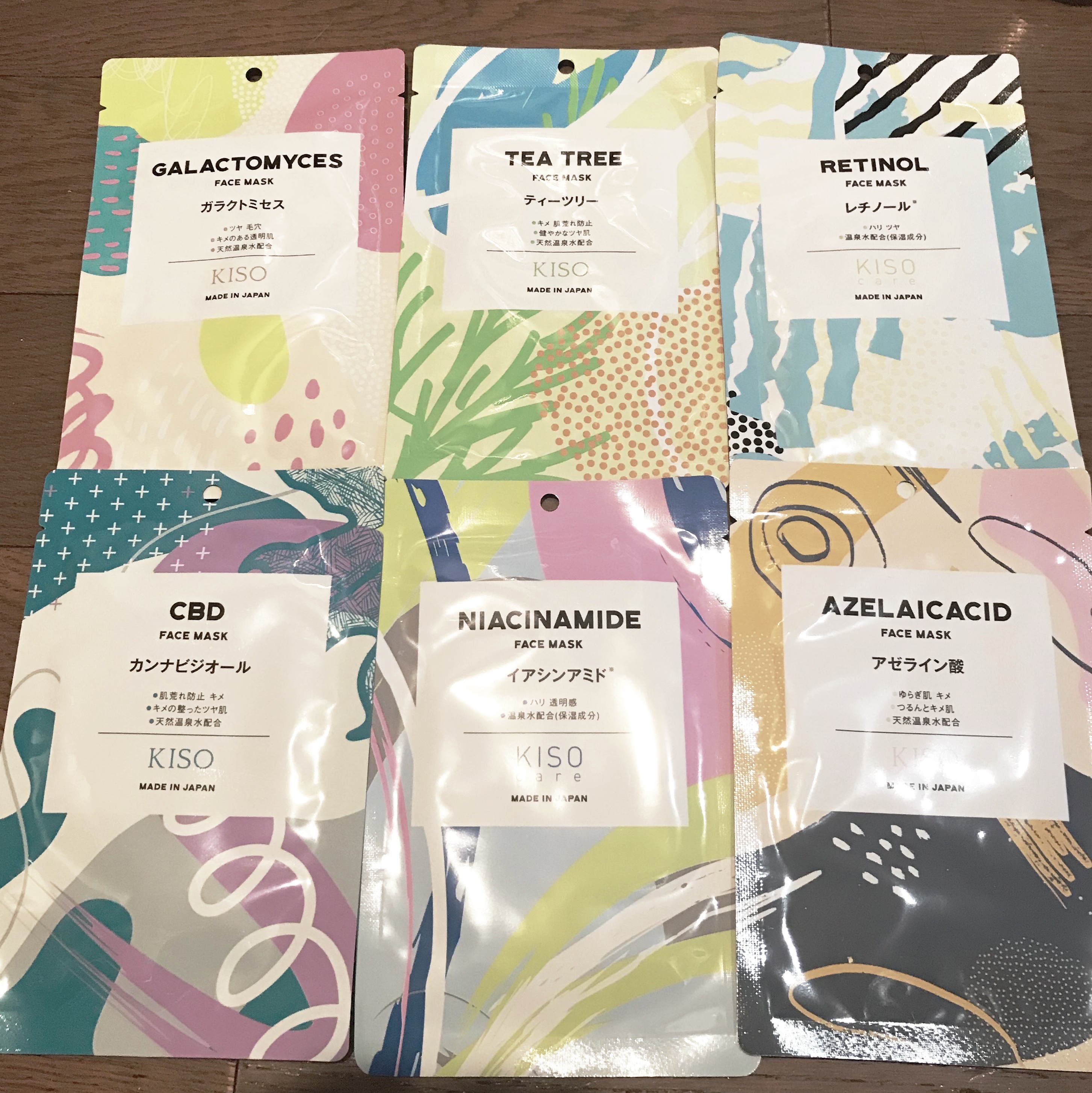 フェイスマスク 【しっかり実感30枚セット】/KISO/シートマスク・パックを使ったクチコミ（1枚目）