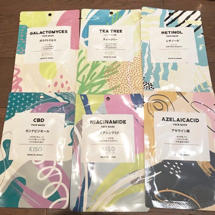 フェイスマスク 【しっかり実感30枚セット】/KISO/シートマスク・パックを使ったクチコミ(1枚目)