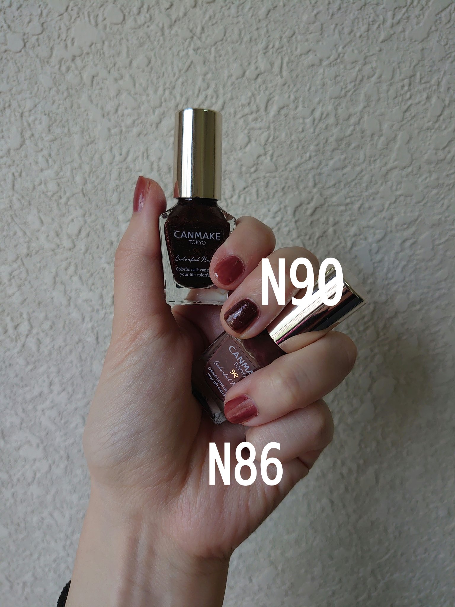 カラフルネイルズ/キャンメイク/マニキュアを使ったクチコミ（3枚目）