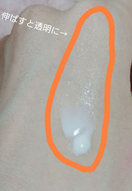 パーフェクトUV スキンケアミルク a/アネッサ/日焼け止め・UVケアを使ったクチコミ(3枚目)