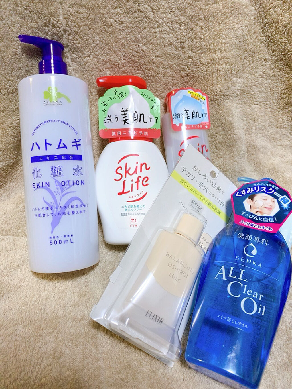 薬用泡のふんわり洗顔/スキンライフ/泡洗顔を使ったクチコミ（2枚目）