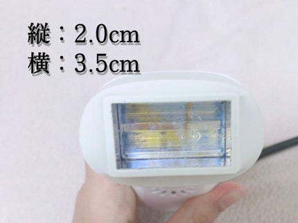 試してみた】エムテック 光美容器KE-NON(ケノン)のリアルな 試してみた】エムテック 光美容器KE-NON(ケノン)のリアルな