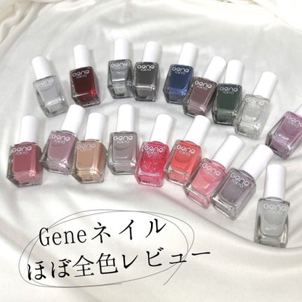 gene TOKYO ネイル/DAISO/マニキュアを使ったクチコミ(1枚目)
