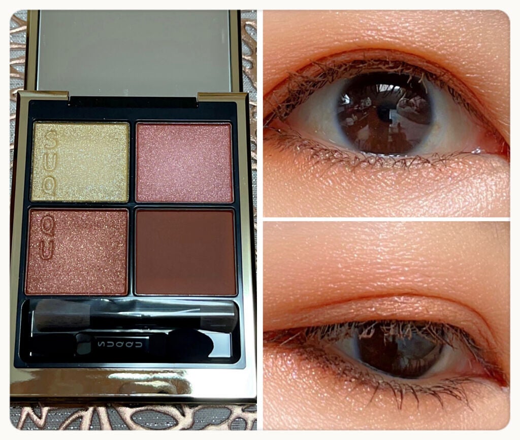 シグニチャー カラー アイズ/SUQQU/アイシャドウパレットを使ったクチコミ(9枚目)