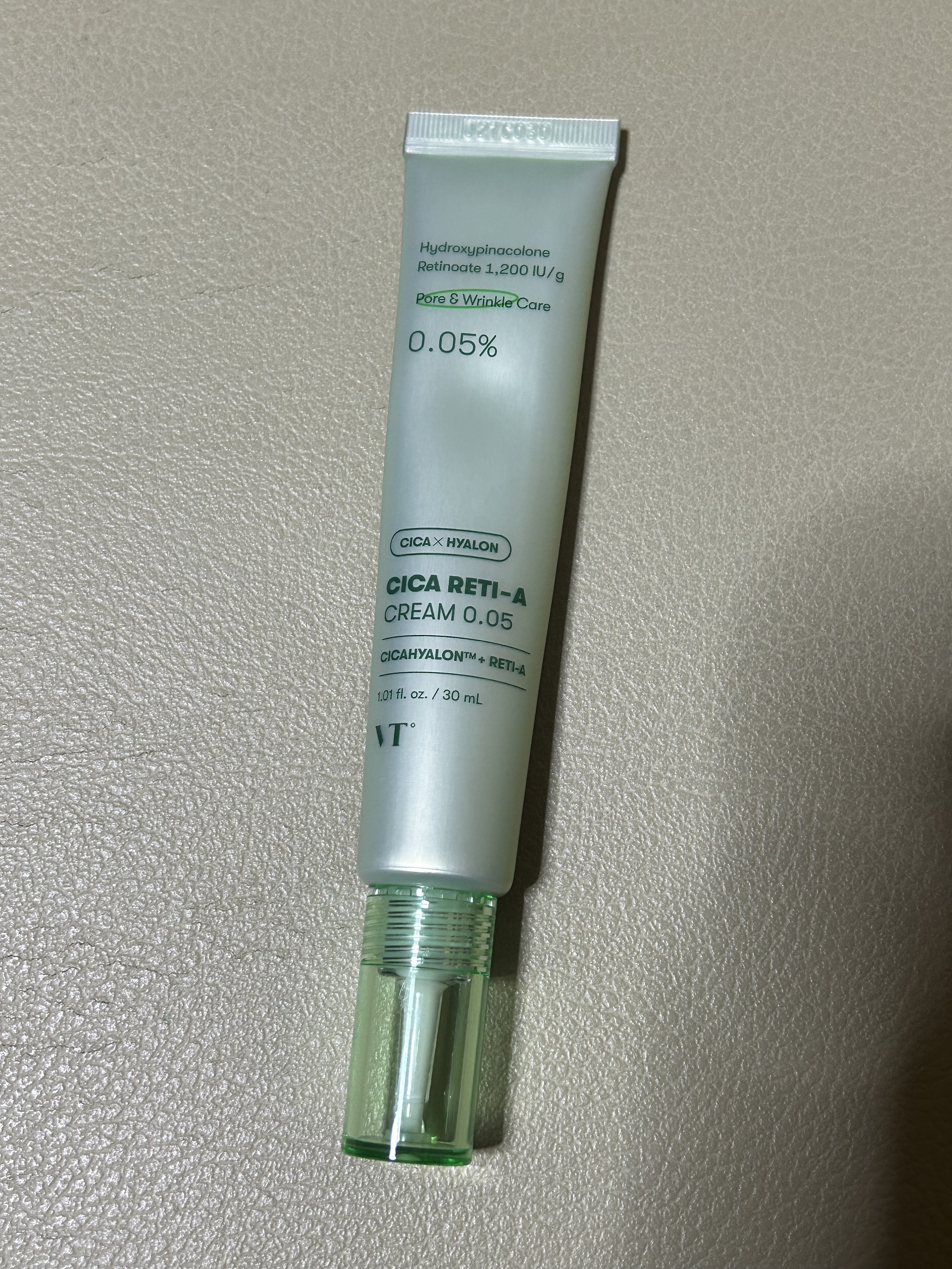 シカレチA クリーム0.05/VT/フェイスクリームを使ったクチコミ（1枚目）