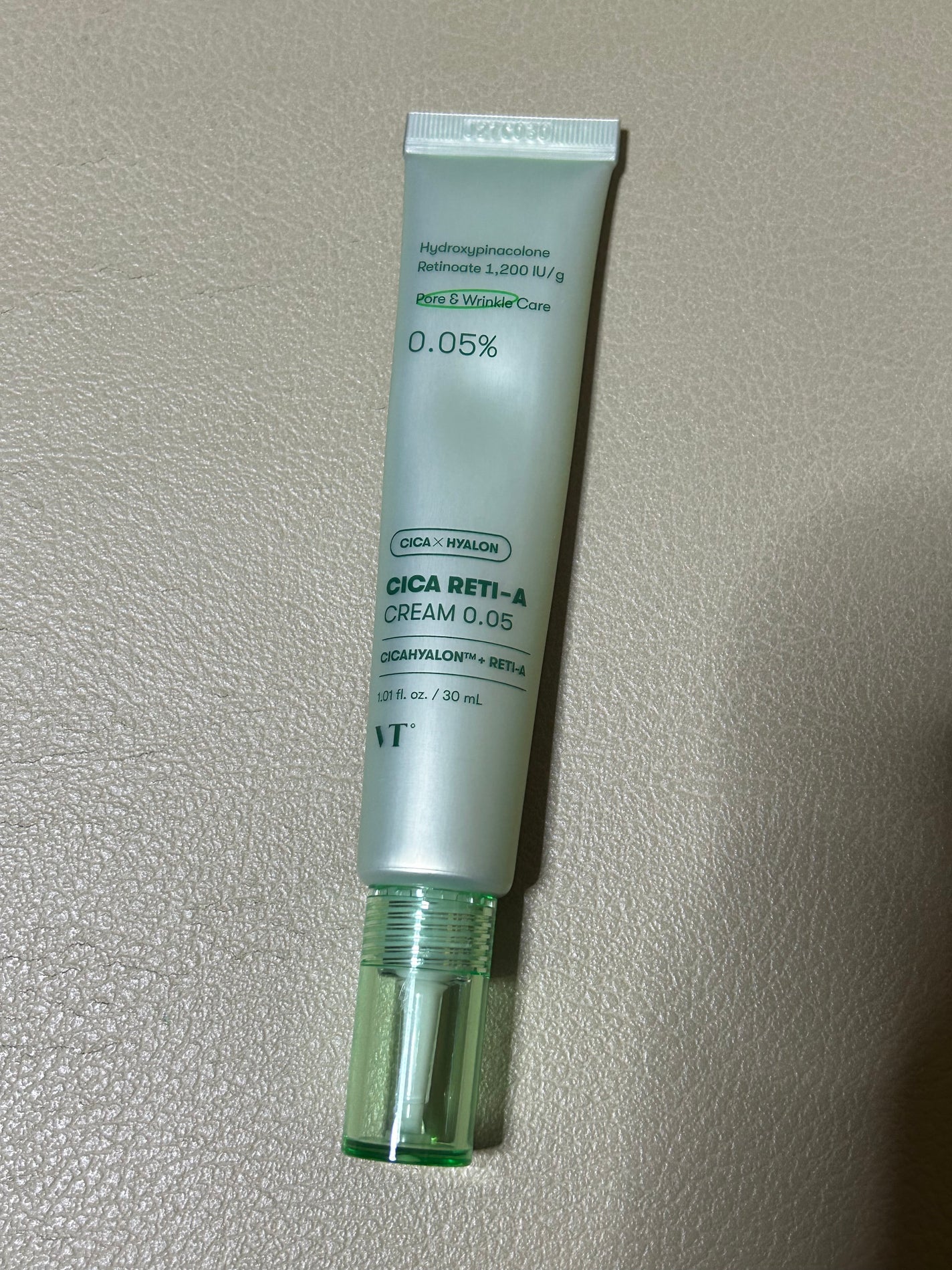 シカレチA クリーム0.05/VT/フェイスクリームを使ったクチコミ(1枚目)