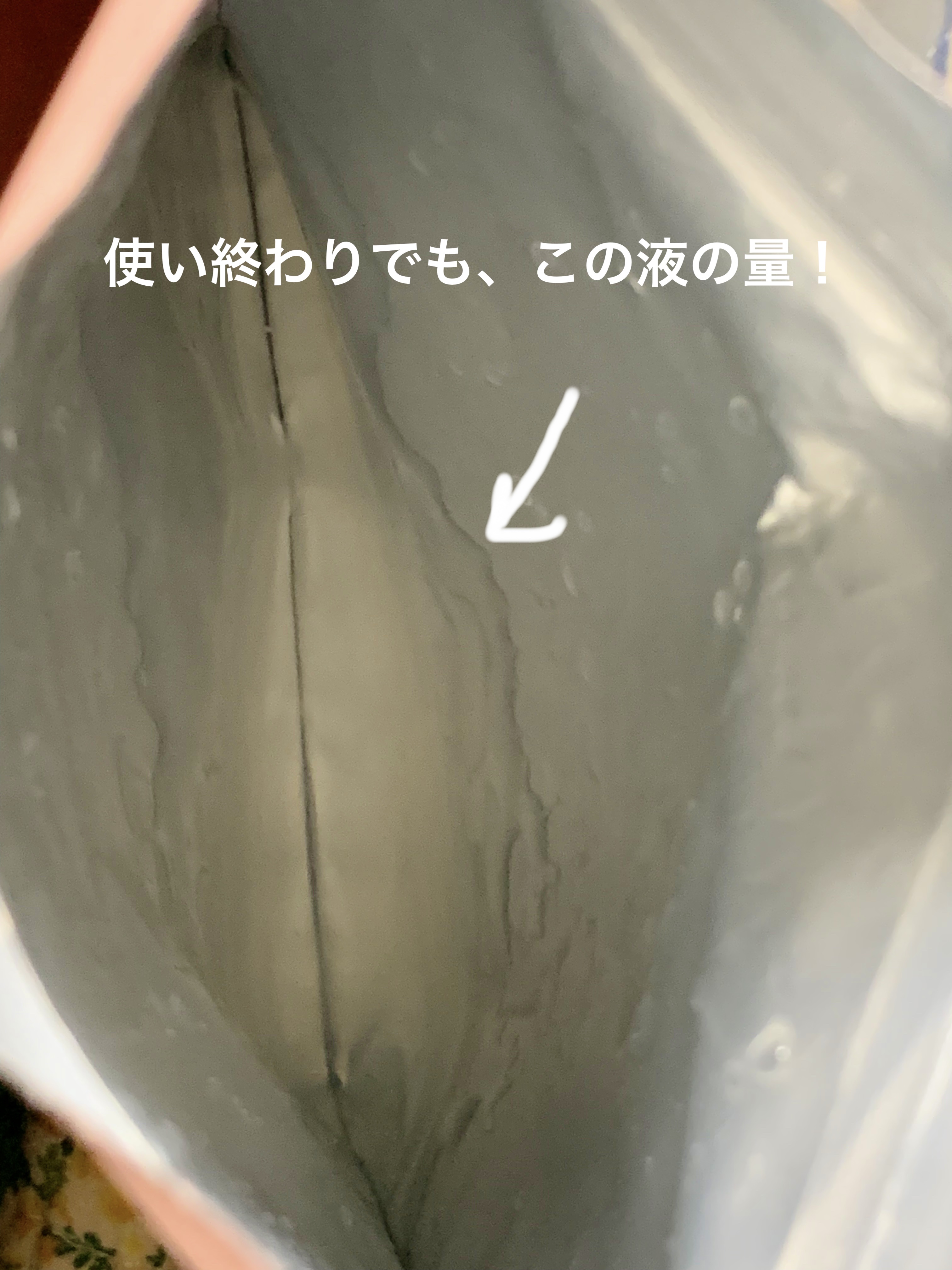 原液美容100マスク レチノール&コラーゲン/ONE STONE TWO BIRDS/シートマスク・パックを使ったクチコミ（2枚目）