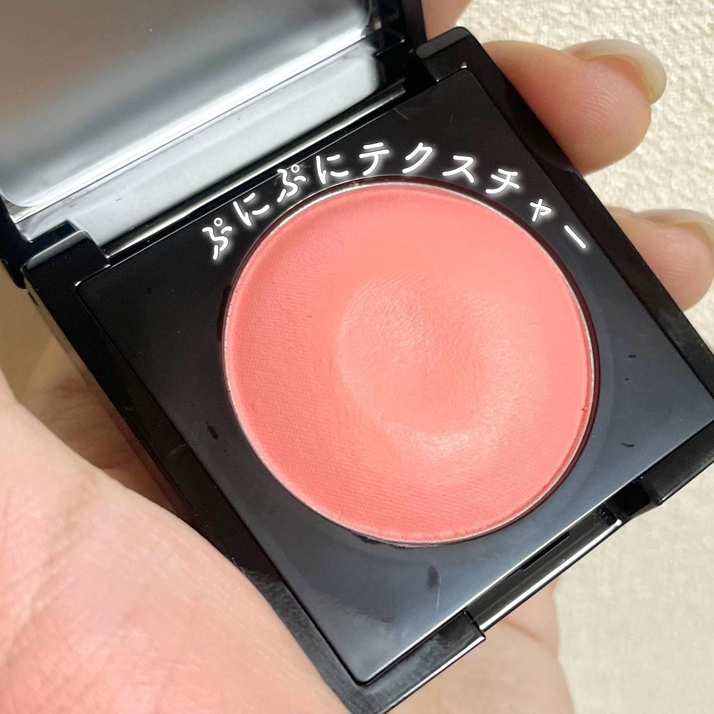 (Peter&Wendy Collection) Be My Wendy Marshmallow Blusher/Dinto/ジェル・クリームチークを使ったクチコミ(3枚目)