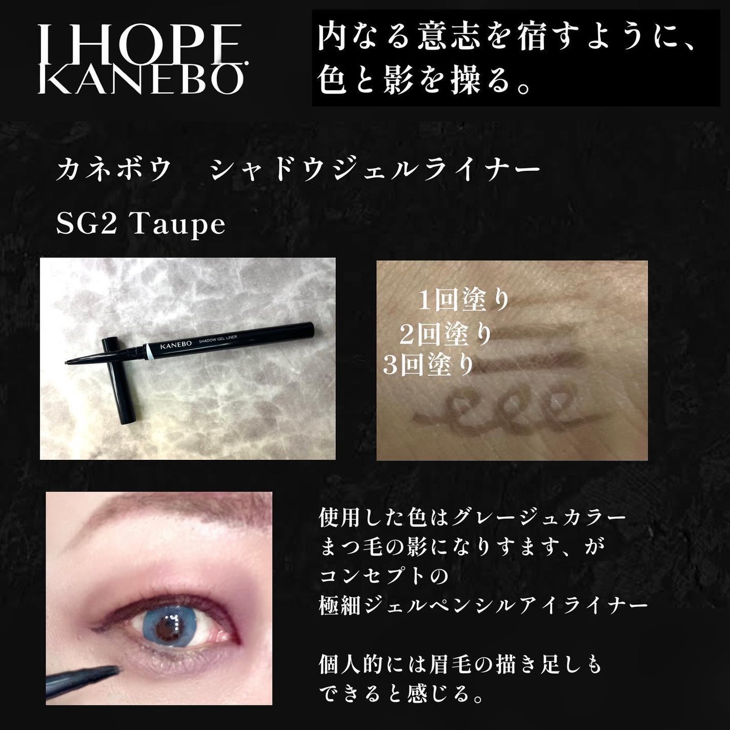 カネボウ Nールージュ/KANEBO/口紅を使ったクチコミ(5枚目)