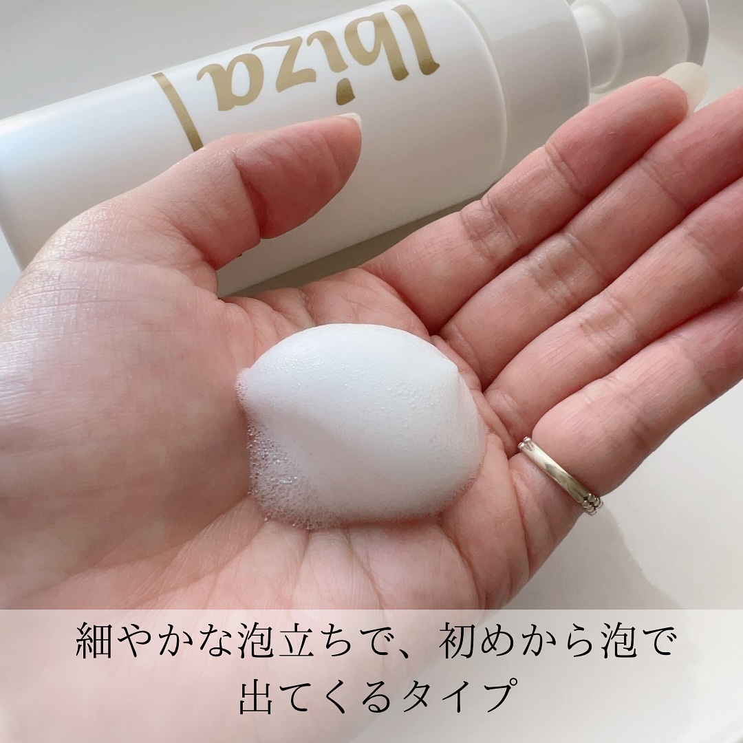 イビサソープ/Ibiza/デリケートゾーンケアを使ったクチコミ（3枚目）