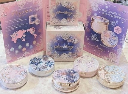 を使ったクチコミ(2枚目)