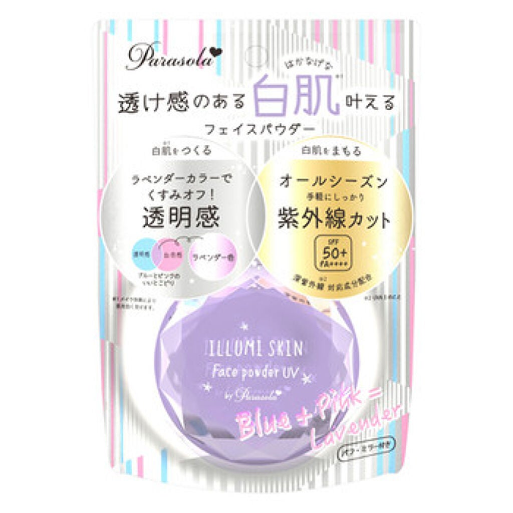 パラソーラ イルミスキン フェイスパウダー UV ナリスアップ