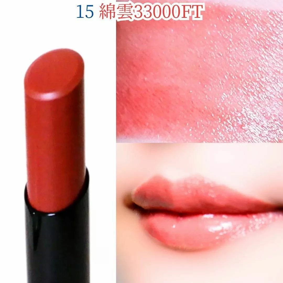 ケイト リップモンスター/KATE/口紅を使ったクチコミ（2枚目）