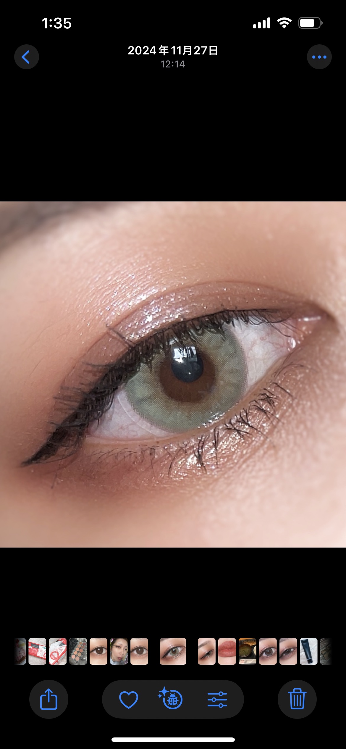 アイカラーレーション 14 Amber Dusk/LUNASOL/アイシャドウパレットを使ったクチコミ（2枚目）