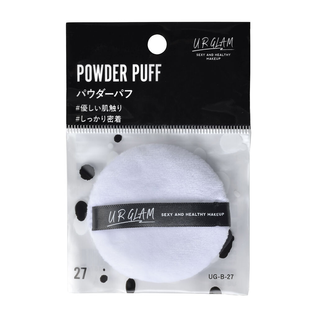 パウダーパフ / U R GLAM