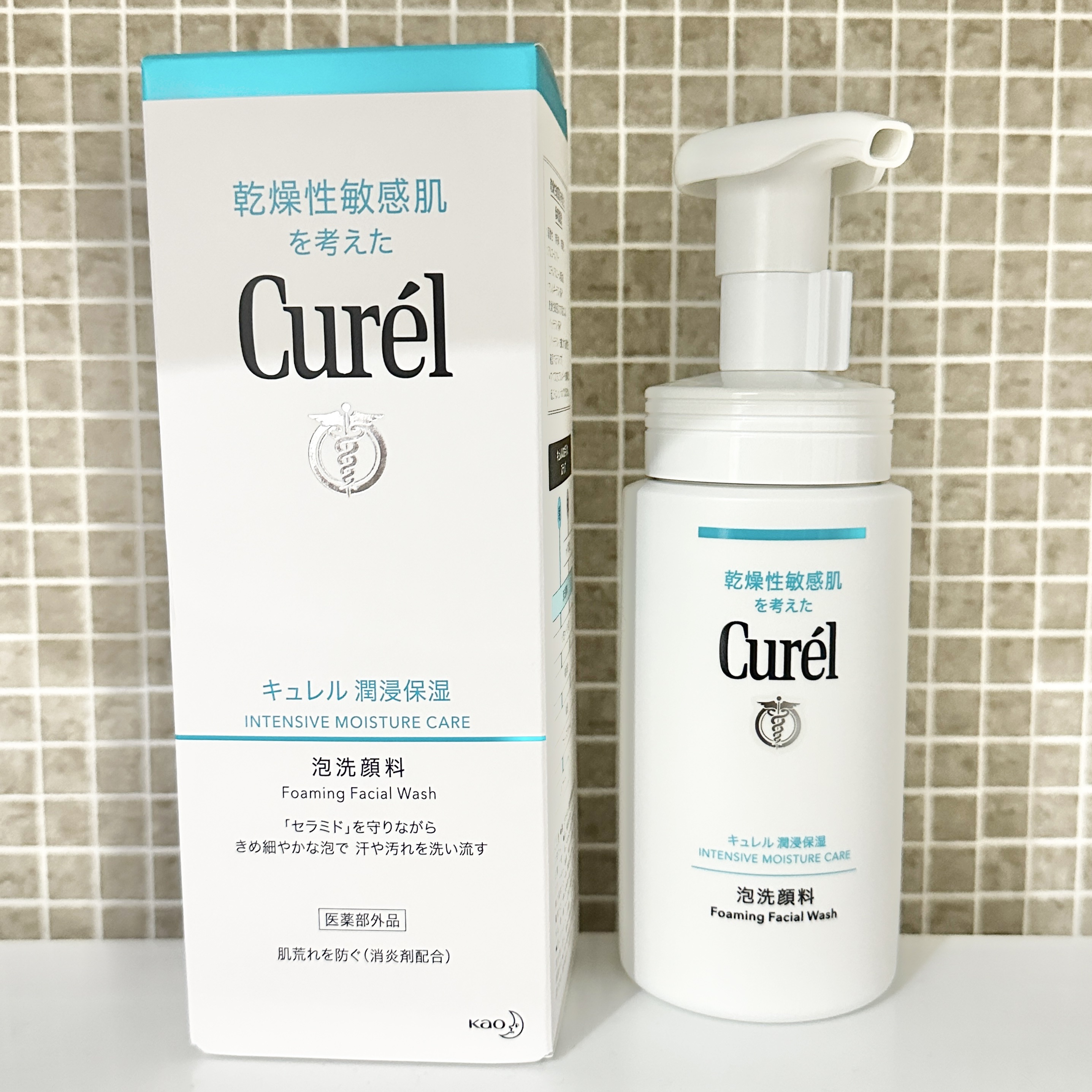 潤浸保湿 泡洗顔料/キュレル/泡洗顔を使ったクチコミ（1枚目）