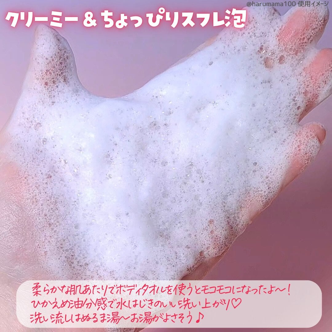 石鹸/ALLNA ORGANIC/洗顔石鹸を使ったクチコミ(4枚目)