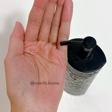 AQ ブースティング トリートメント ヘアセラム/DECORTÉ/洗い流すヘアトリートメントを使ったクチコミ(2枚目)