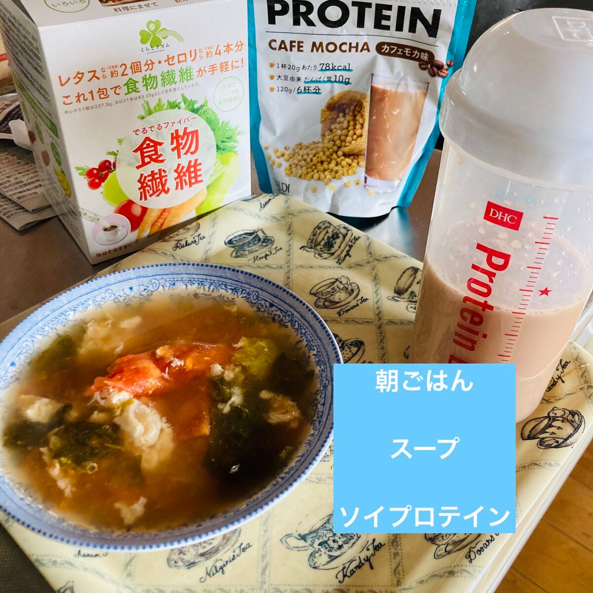 みほ on LIPS 「おはようございます☀。今日の朝ごはんは(トマト🍅と卵🥚とレタス..」(2枚目)