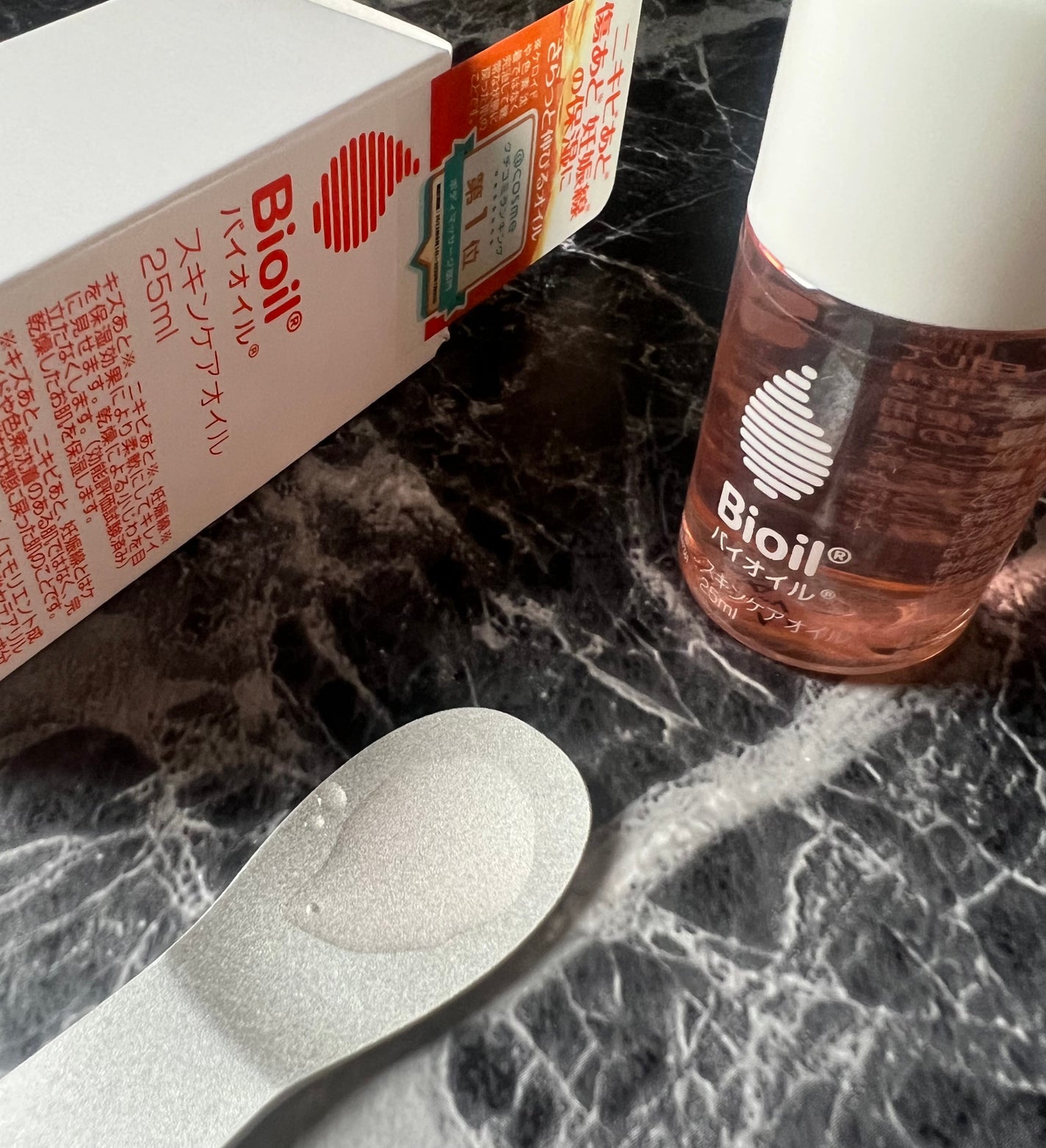 SeRi フォロバ100 on LIPS 「\バイオイル/肌なじみが良く全身に使えるマルチオイルふっくらも..」(1枚目)