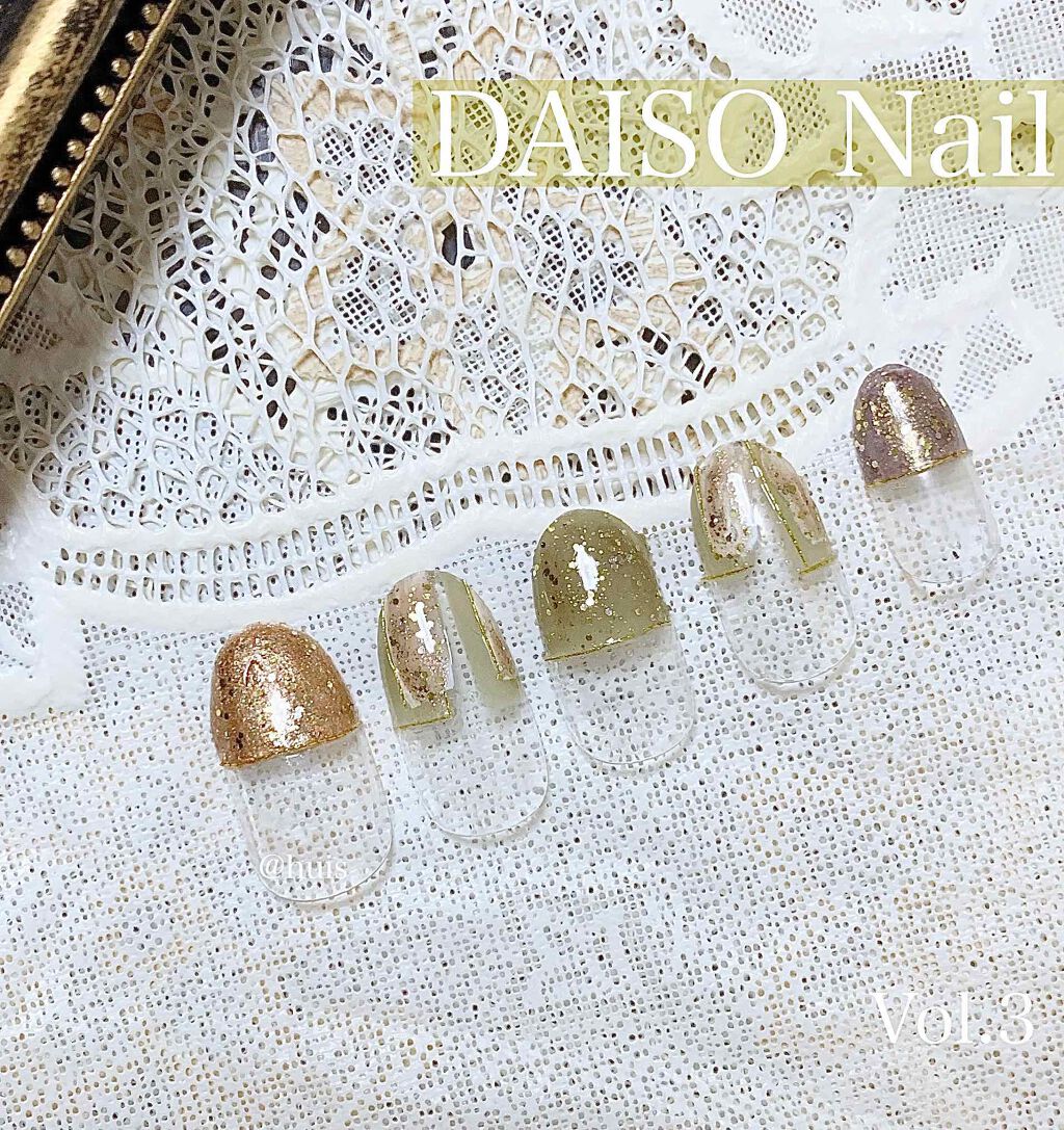 サンリオネイル/DAISO/マニキュアを使ったクチコミ（1枚目）