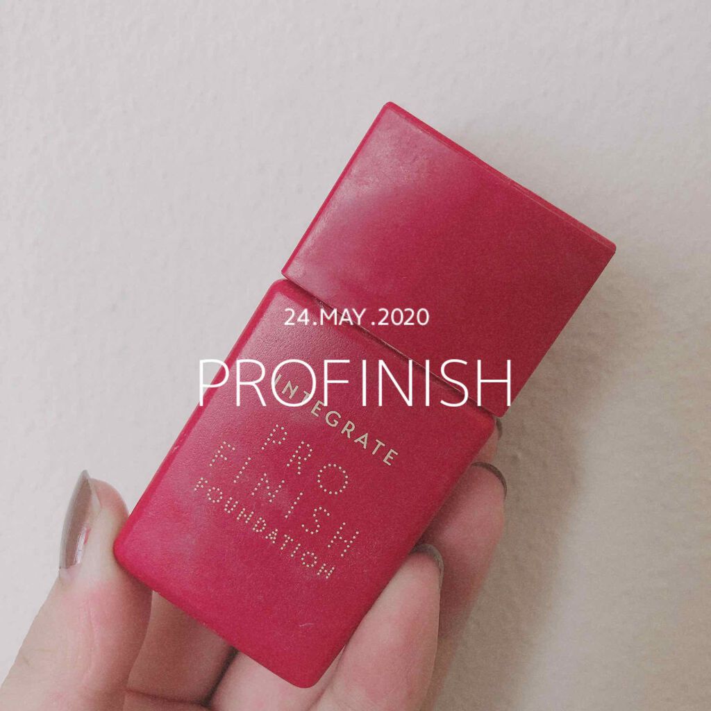 プロフィニッシュリキッド/インテグレート/リキッドファンデーションを使ったクチコミ（1枚目）