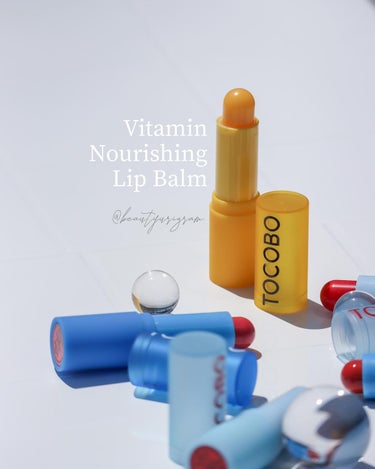 Glass Tinted Lip Balm/TOCOBO/リップケア・リップクリームを使ったクチコミ（4枚目）