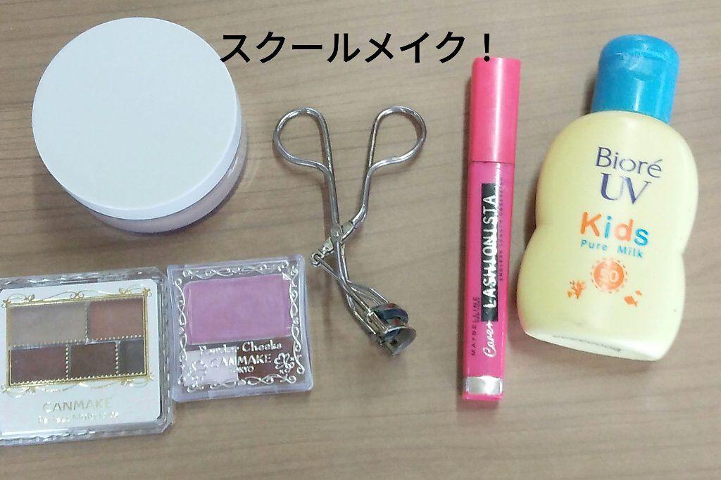 ビオレUV キッズピュアミルク/ビオレ/日焼け止めミルクを使ったクチコミ（1枚目）