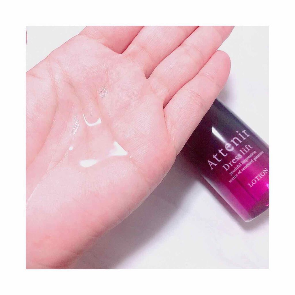 ドレスリフト2週間セット/アテニア/トライアルキットを使ったクチコミ(2枚目)