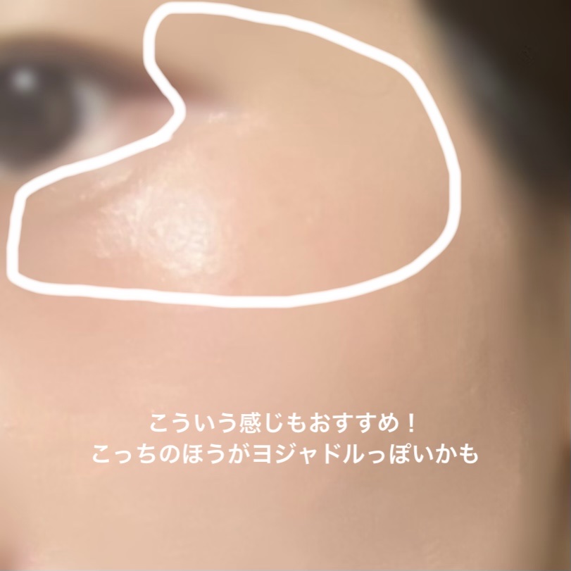 スーパーマットリップ＆チークマッド EM10 クイーンローズティー/INTO U/口紅を使ったクチコミ（3枚目）