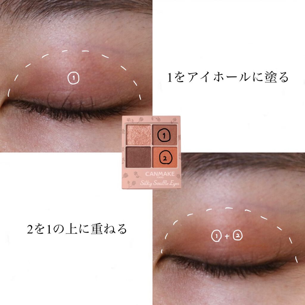 パーマネントカール マスカラ F（ボリューム）/FASIO/マスカラを使ったクチコミ（2枚目）